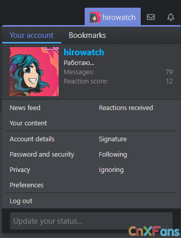 discord-theme-5.png